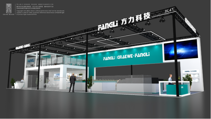 Ningbo Fangli bo kmalu prikazan na CHINAPLAS 2023 (17.–20. april)