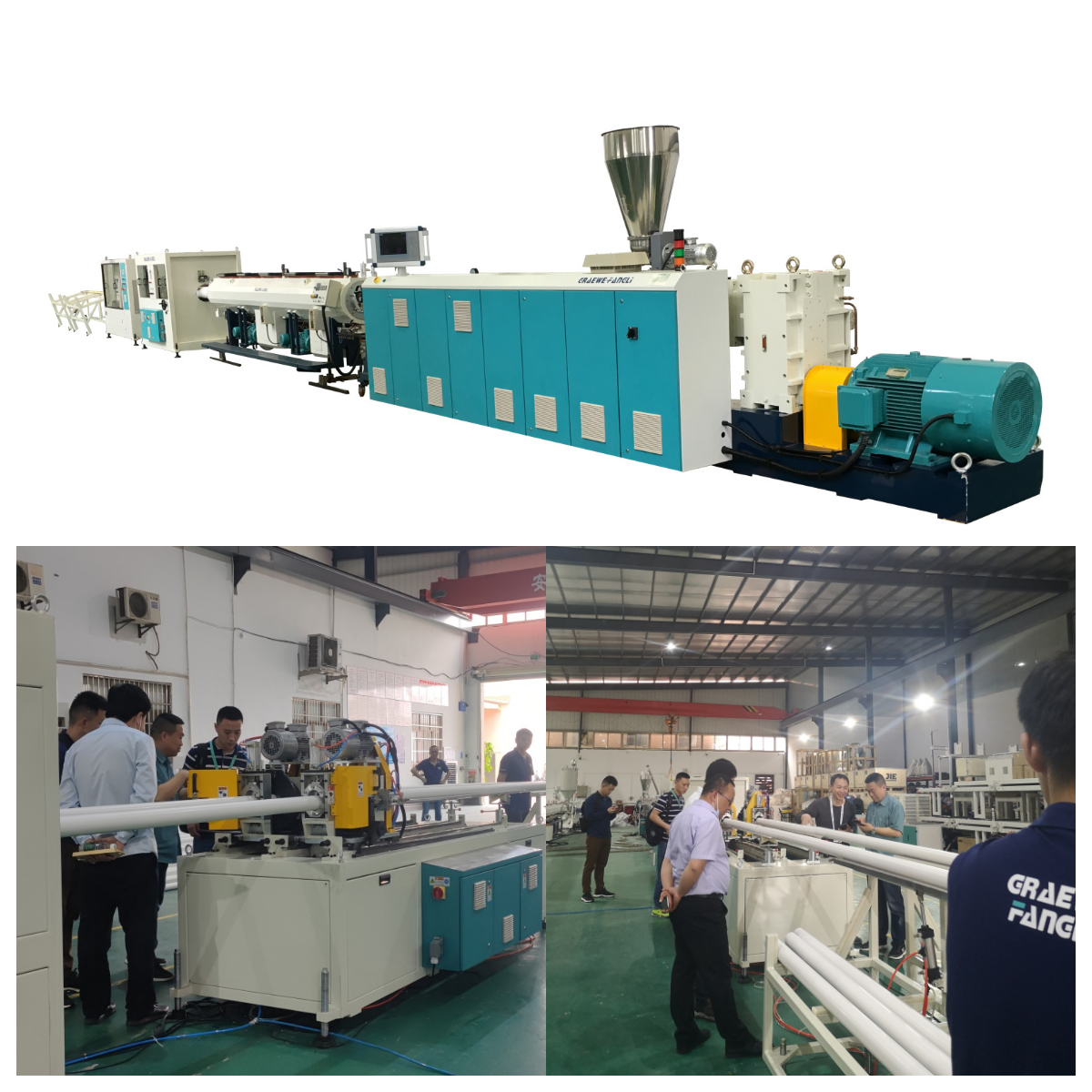 Pet točk za pozornost pri proizvodnji PVC cevi